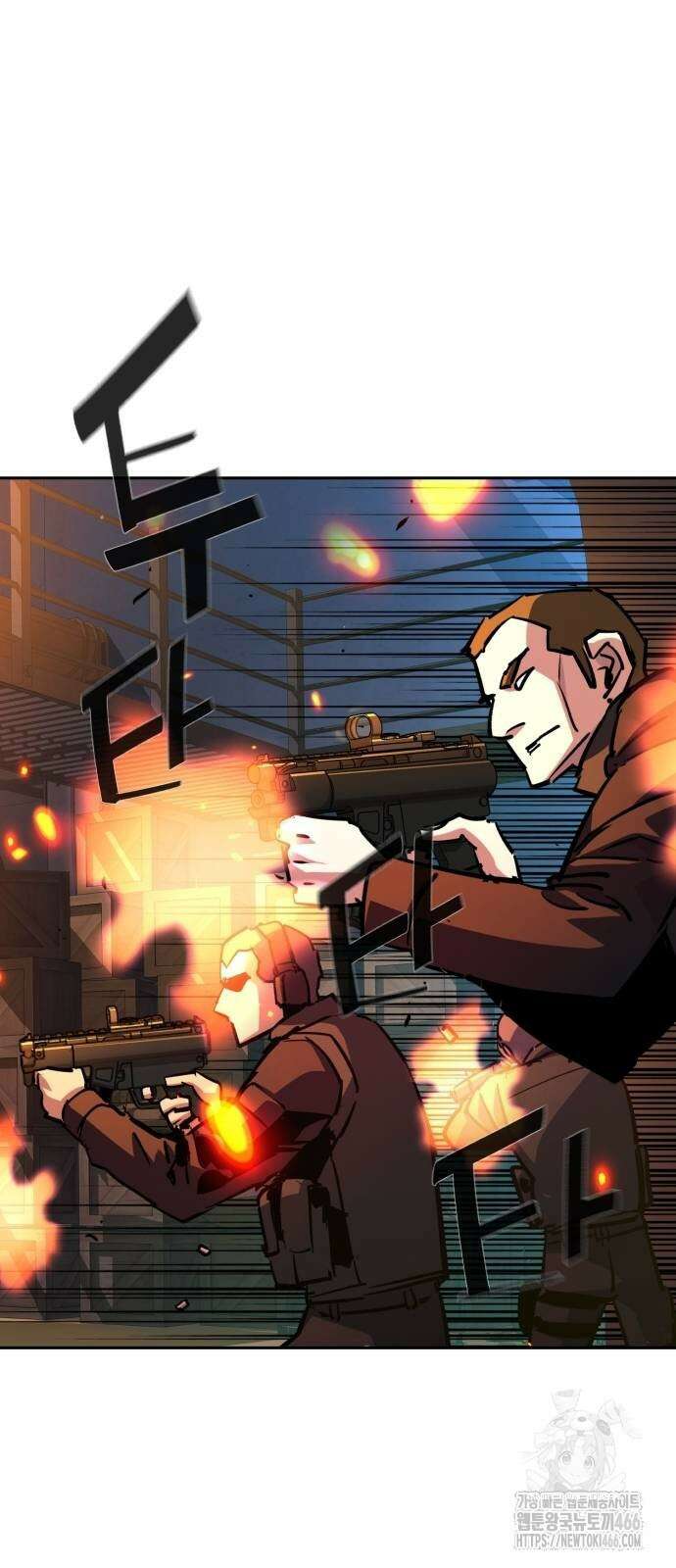 입학용병 218화 68