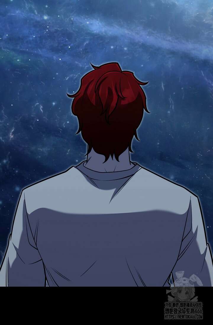삼왕의 제자 6화 14