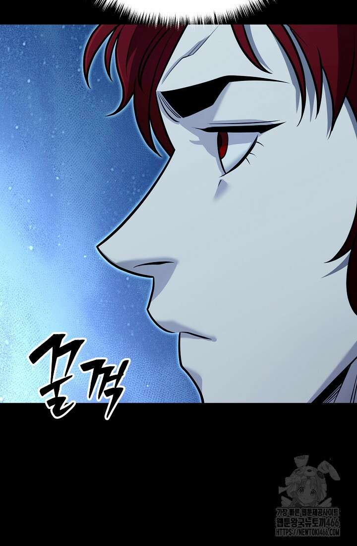 삼왕의 제자 6화 22