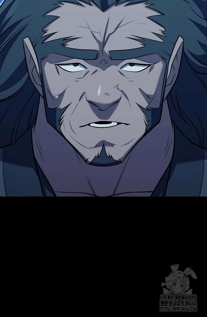 삼왕의 제자 6화 26