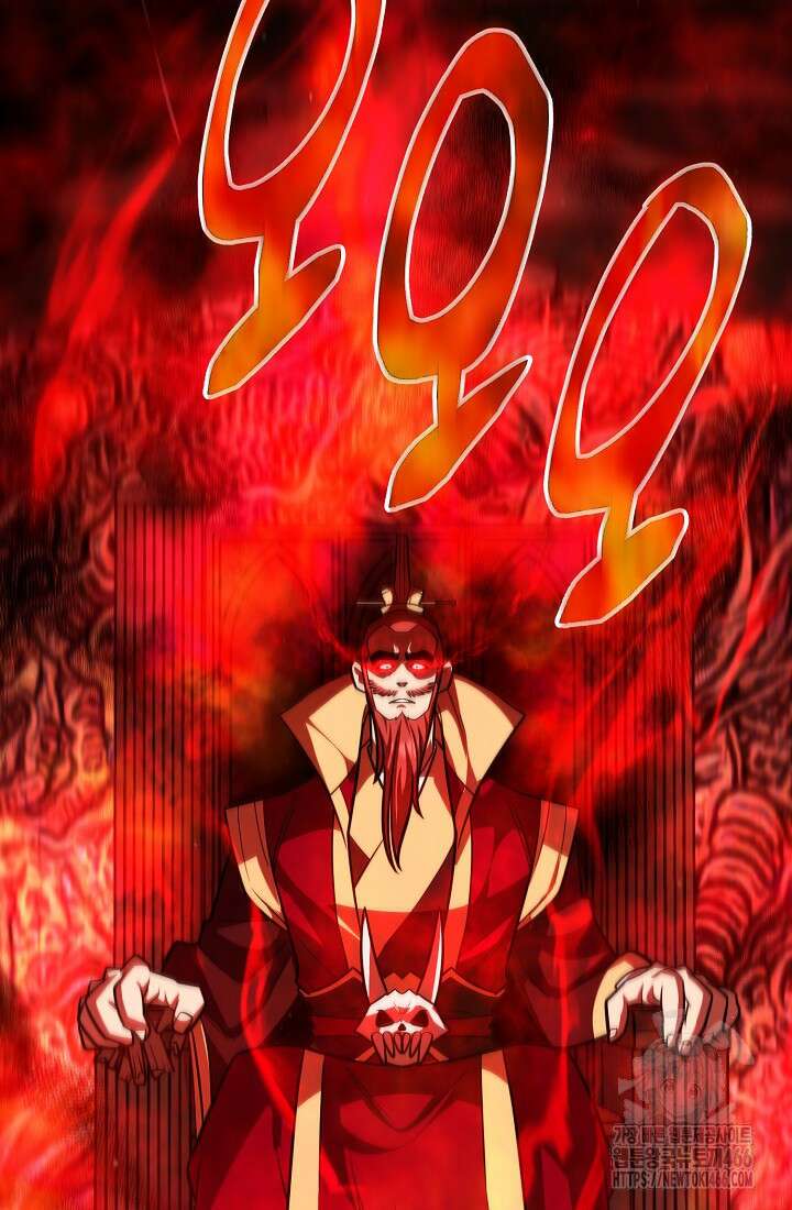 삼왕의 제자 16화 10