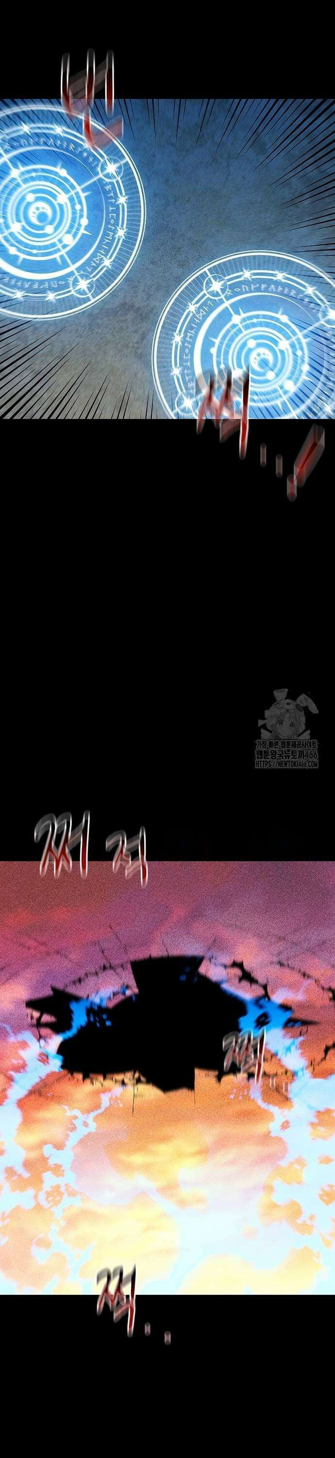 분신으로 자동사냥 124화 계획 진행 중 33