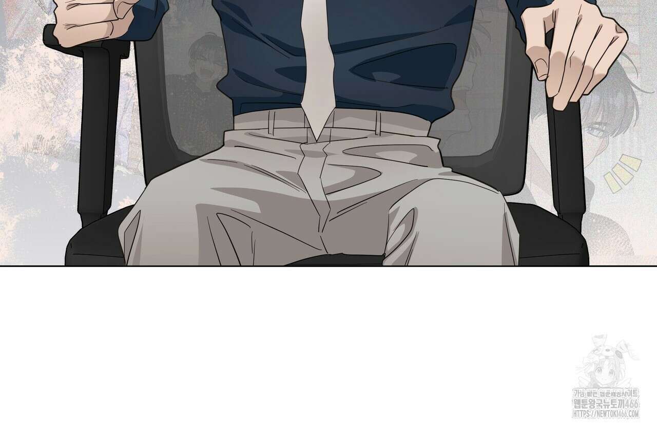 개 같은 한여름 26화 52