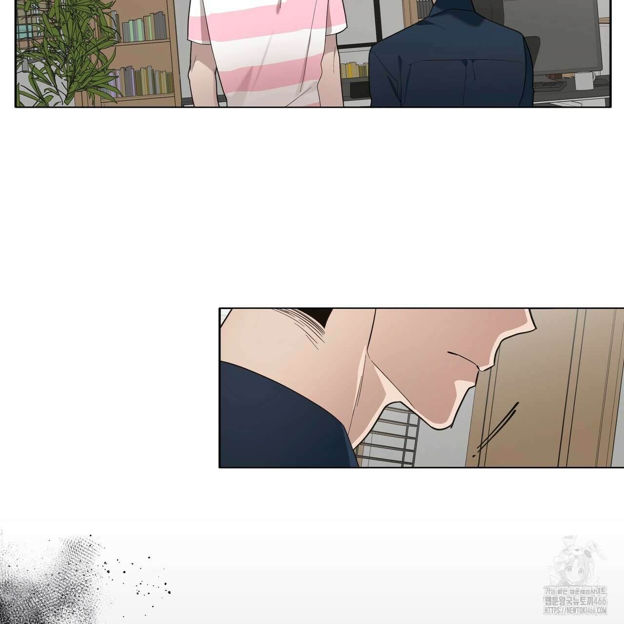 개 같은 한여름 26화 54