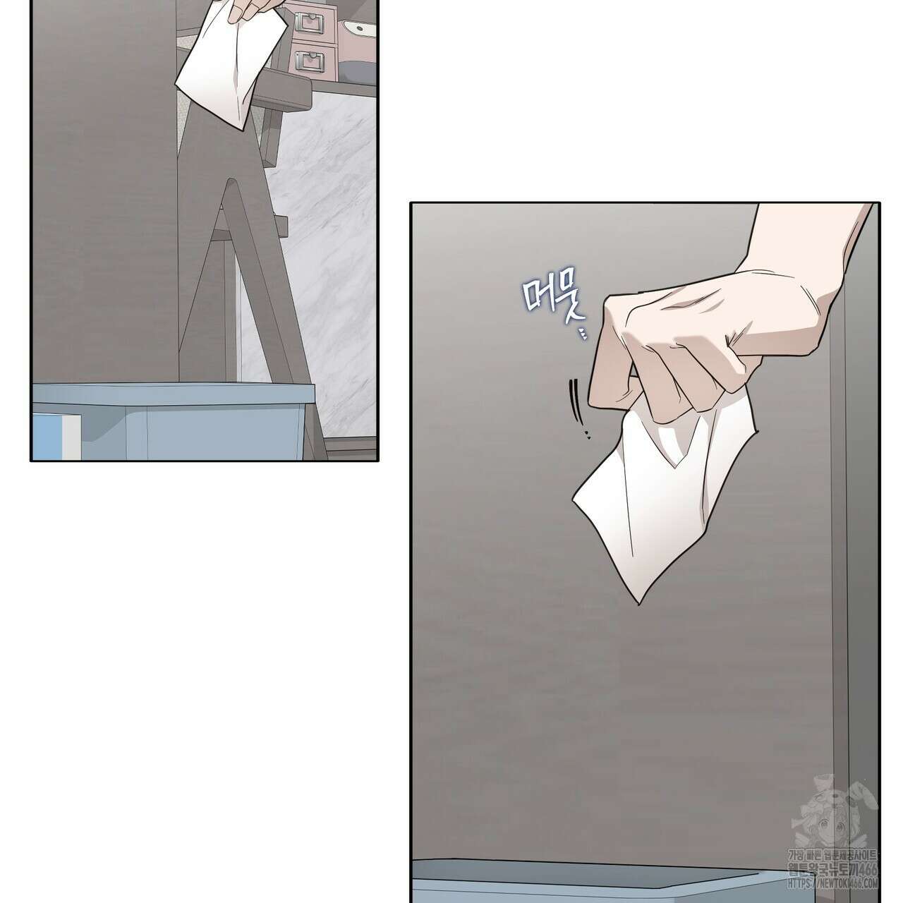 개 같은 한여름 26화 67
