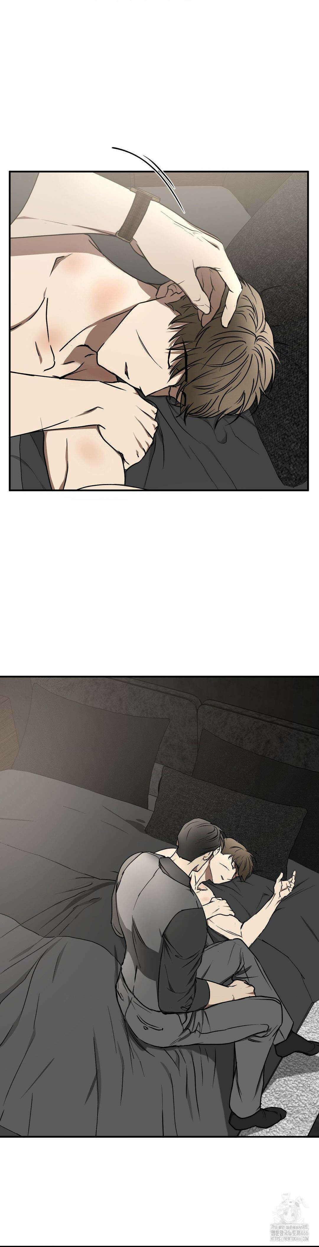 독사 (레진) 12화 16