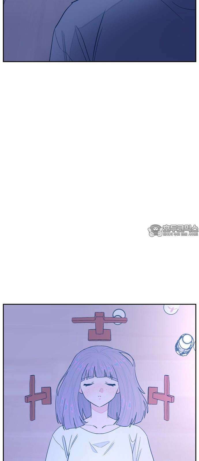 달이 뜨지 않는 도시 38화 6