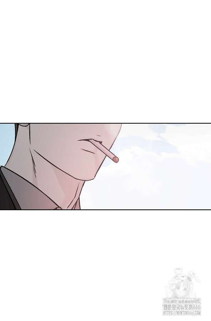 이방인(BL) 외전 18화 3