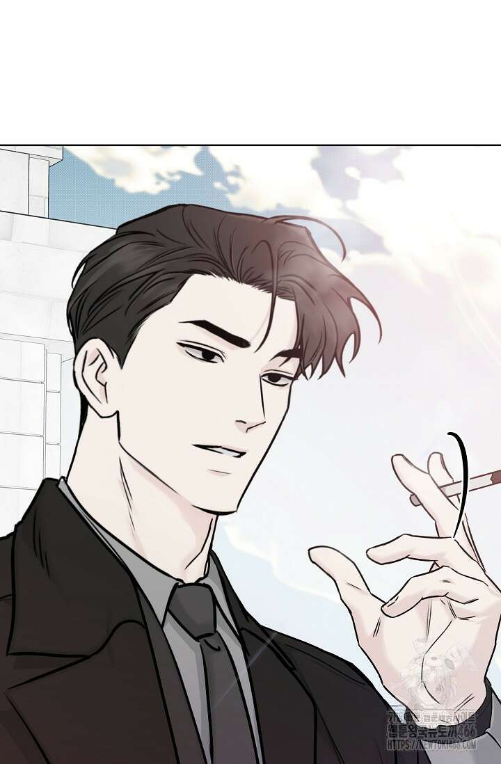 이방인(BL) 외전 18화 5