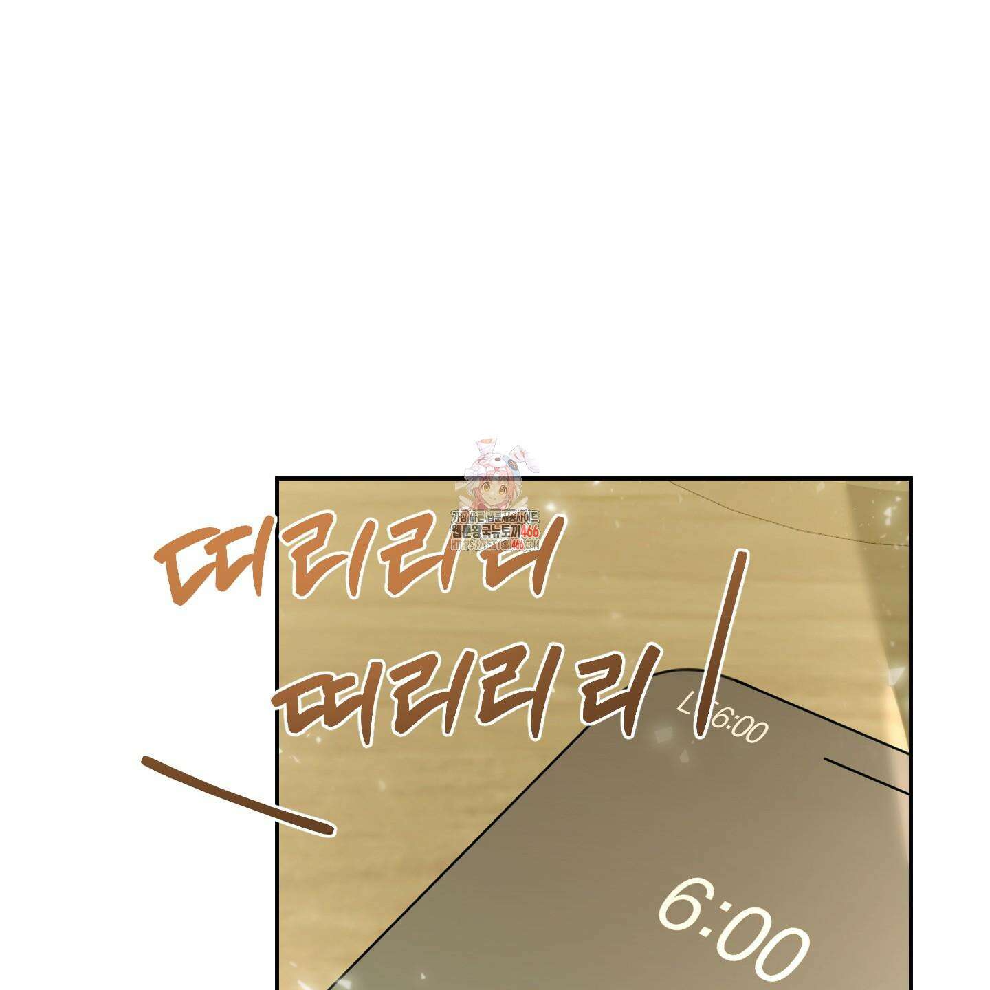 정원의 꽃 46화 1