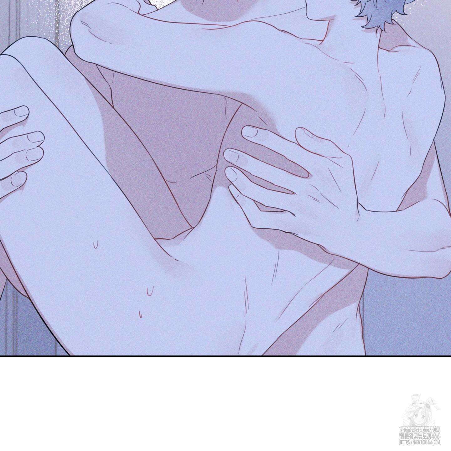 정원의 꽃 46화 6