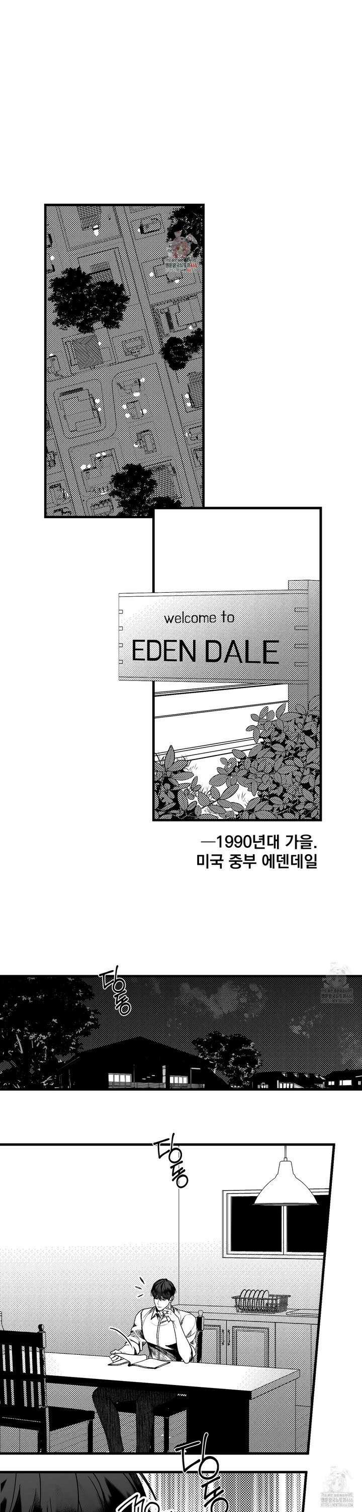 에버그레이 1화 1