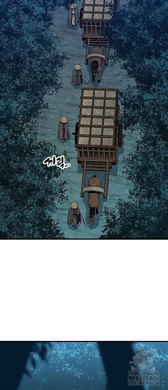 환생천마 49화 3