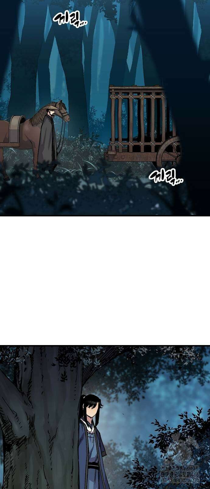 환생천마 49화 4