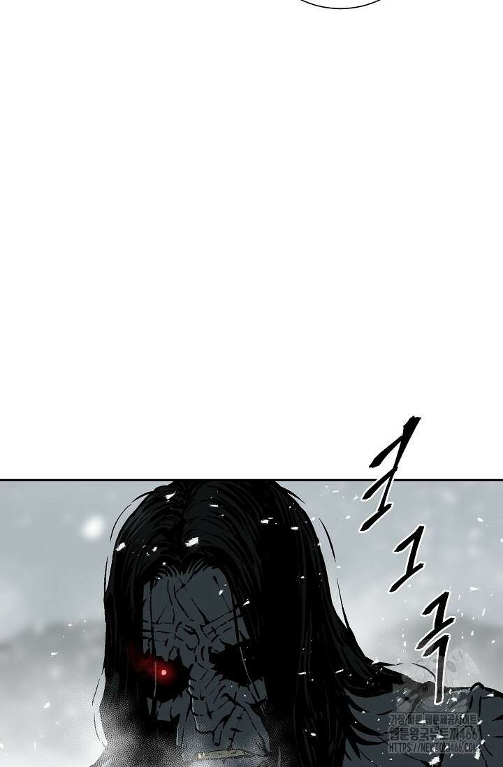 휘영검전 90화 46
