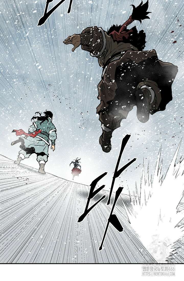 휘영검전 90화 89
