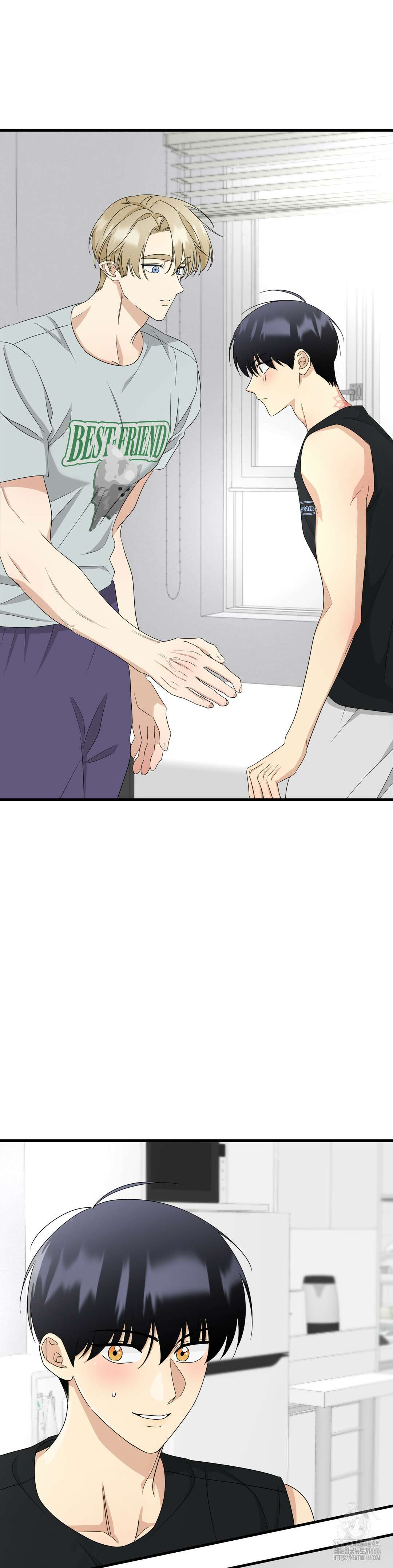 페어리 페어링 43화 3