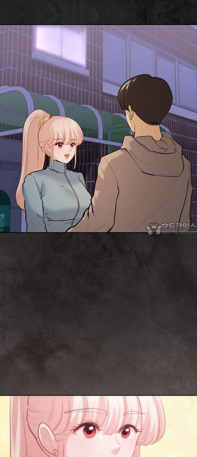 아, 연애하고 싶다 61화 6