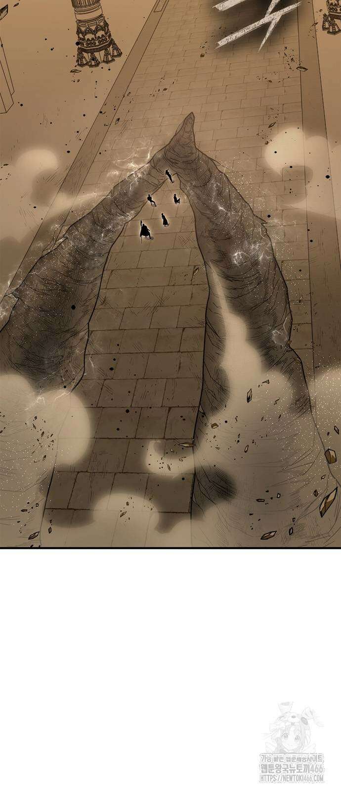 초인의 게임 138화 2