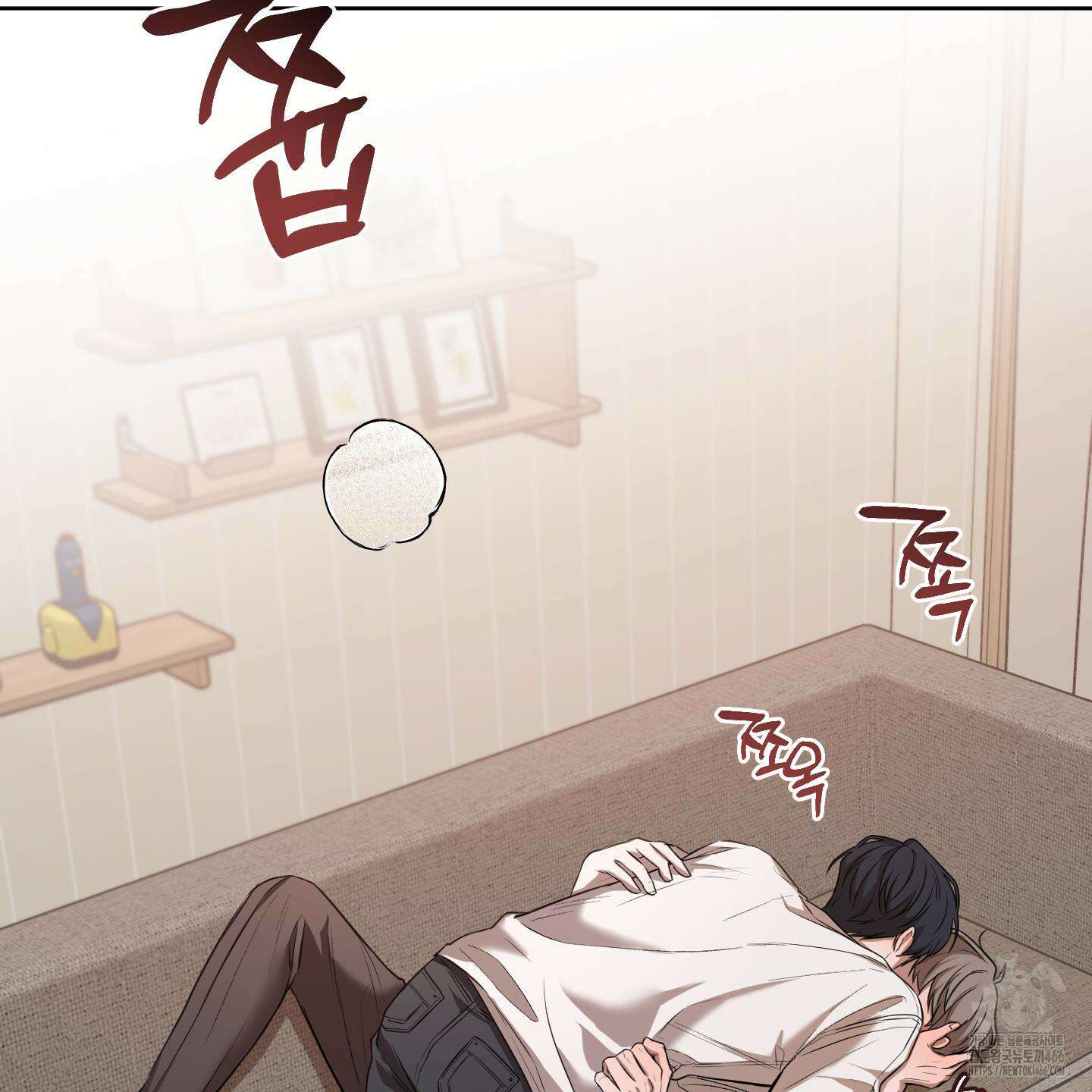거짓말은 하지 마요 13화 4
