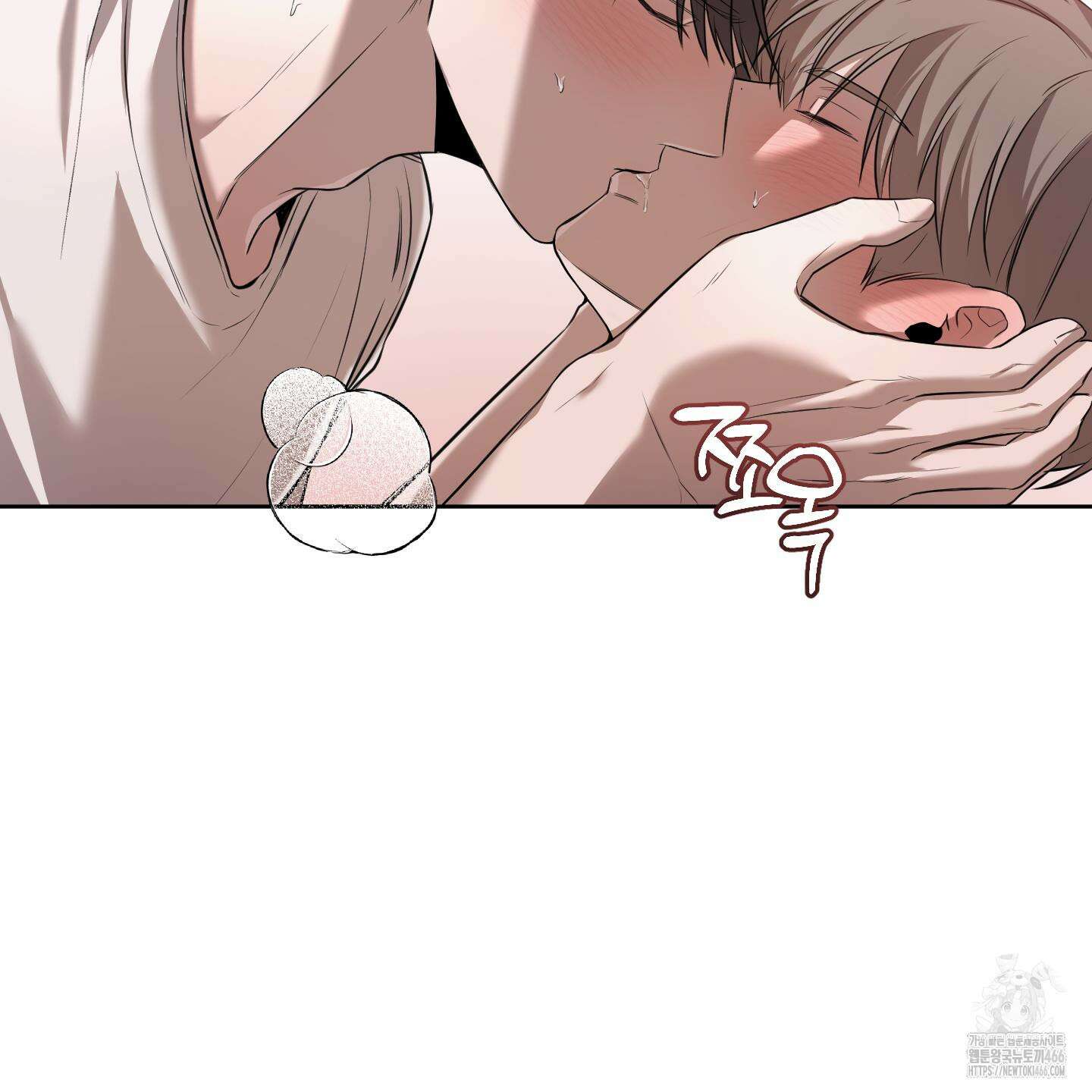 거짓말은 하지 마요 13화 6