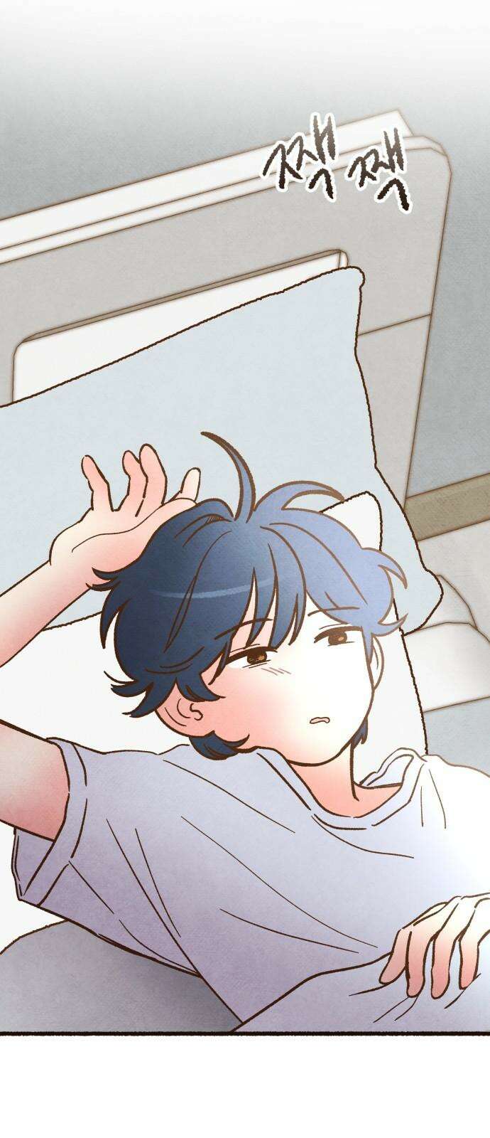 상봉 서고에서 만나요! 5화 수상한 케이크 8