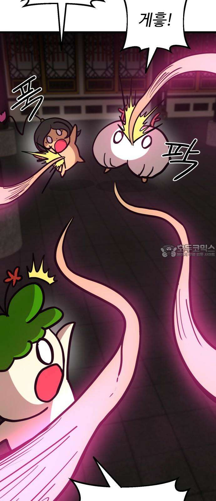 삼덕천하 38화 : 결전 (2) 9