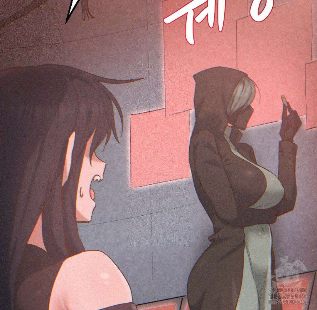 온누리 성문화 연구소 25화 3