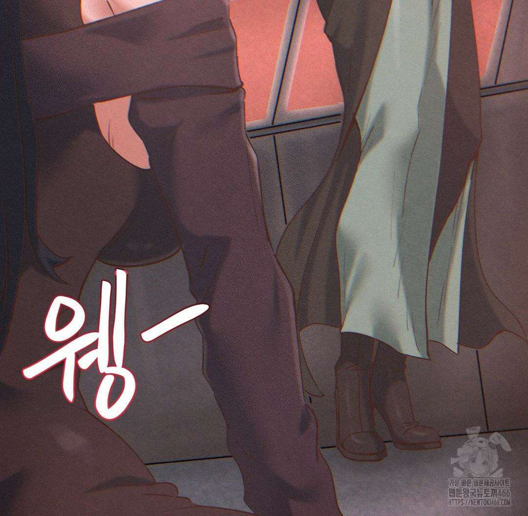 온누리 성문화 연구소 25화 4