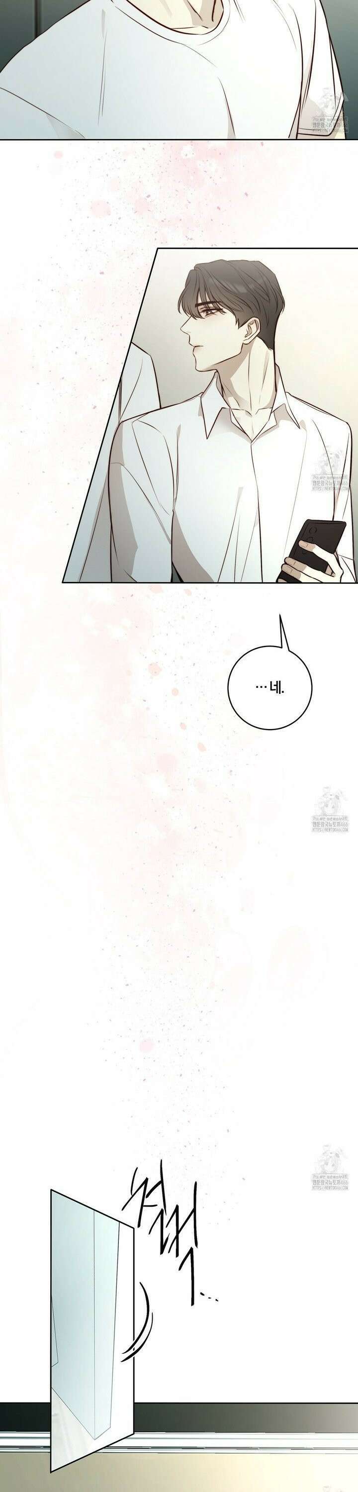 살아서 만납시다 10화 7
