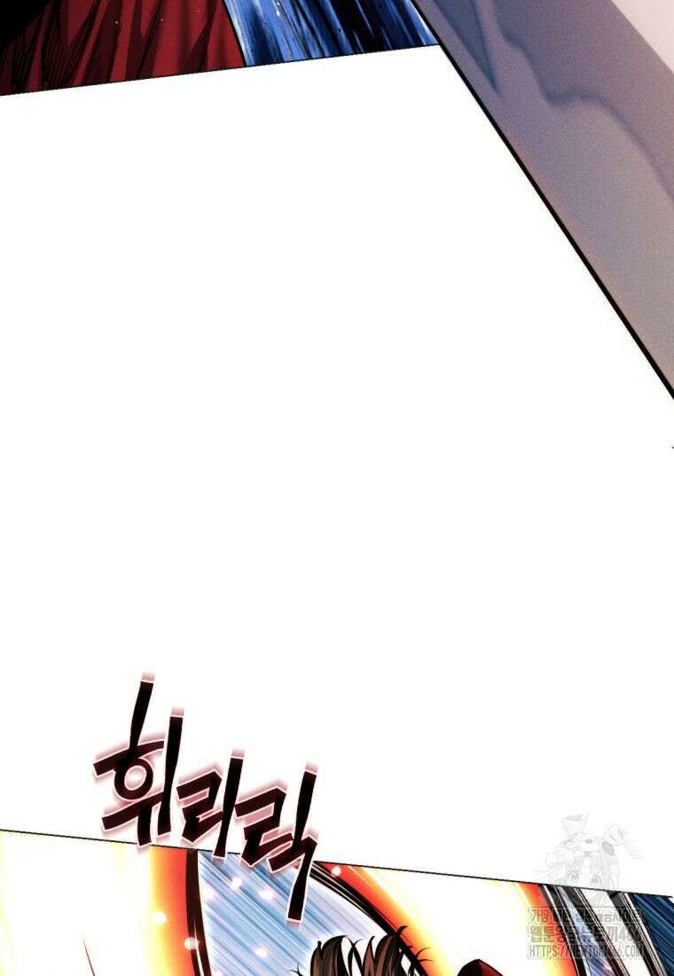 무림에 떨어진 현대인 118화 17