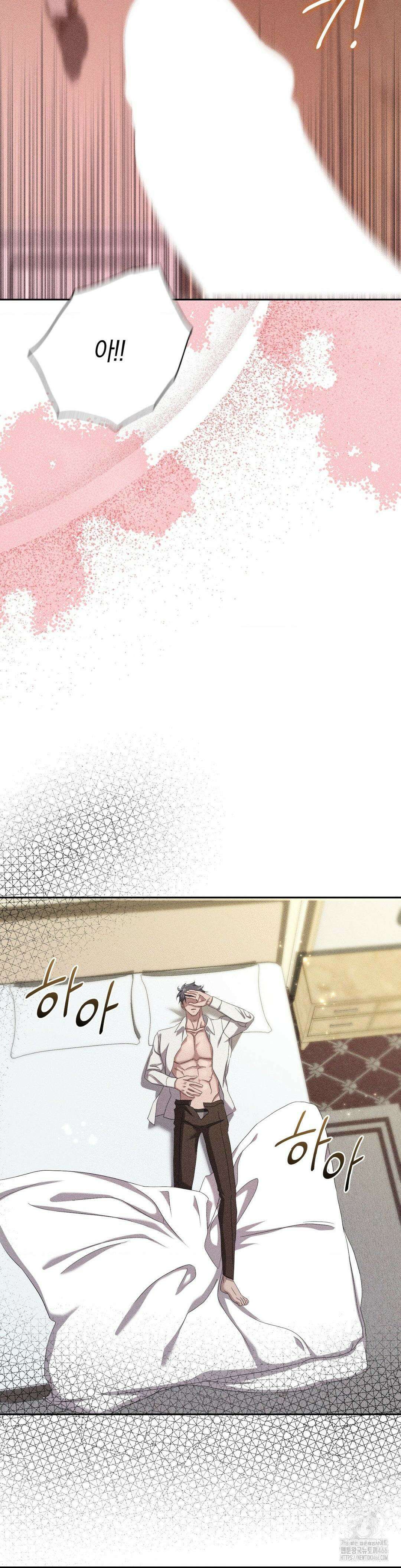 오메르타 6화 31