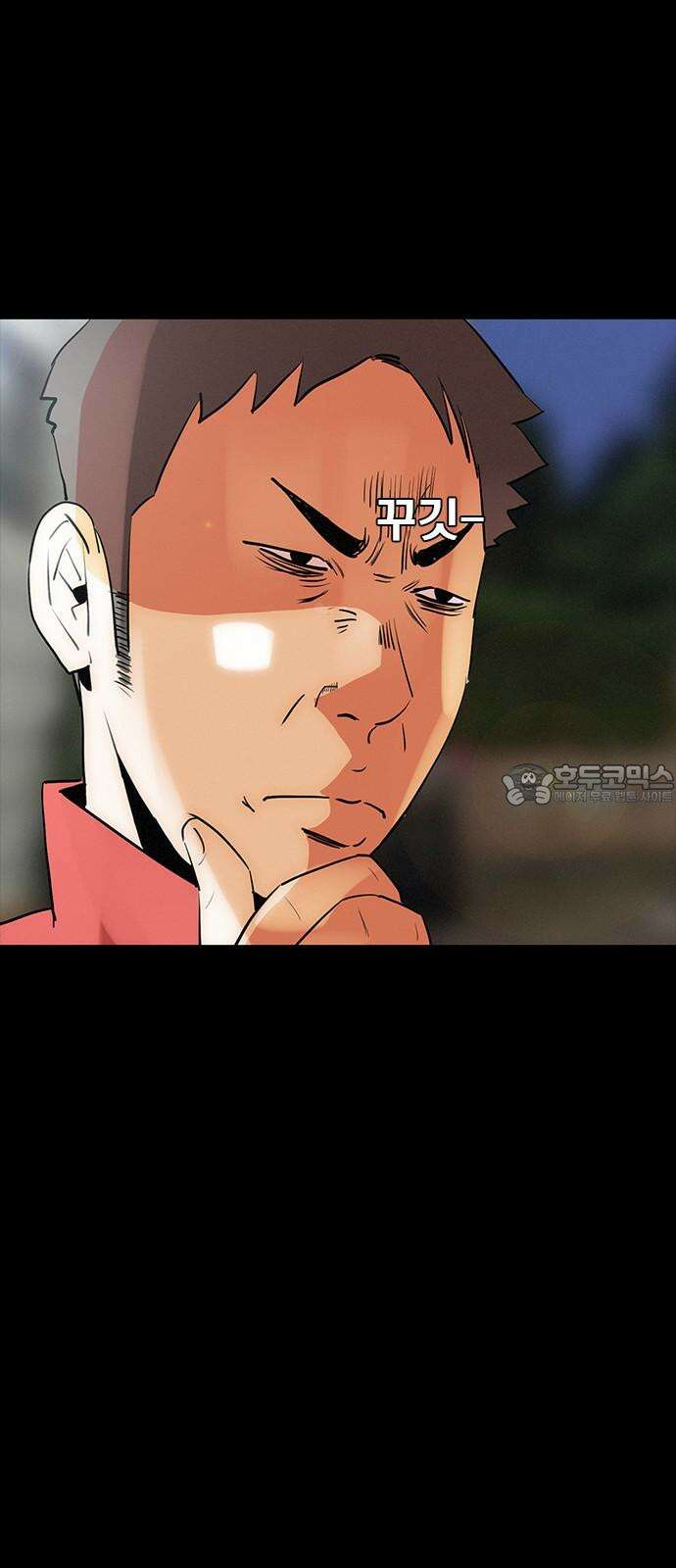 수사9단0 15화 고백1 3