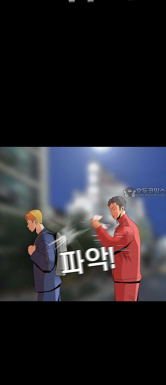 수사9단0 15화 고백1 6