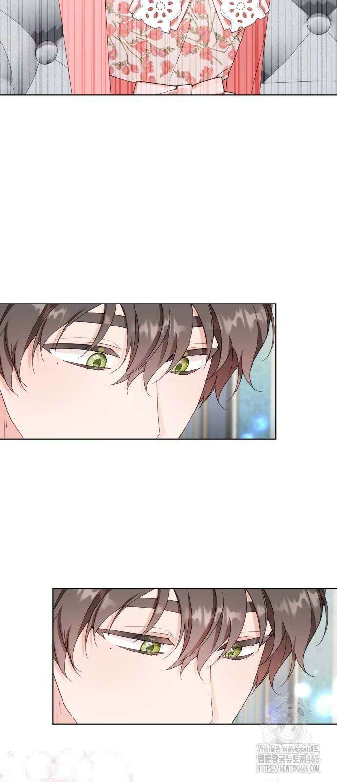 진짜가 나타난 날 6화 27