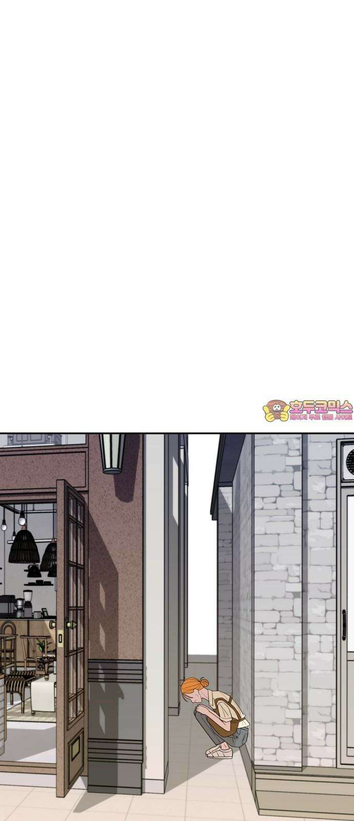 로맨스 저주 8화 1
