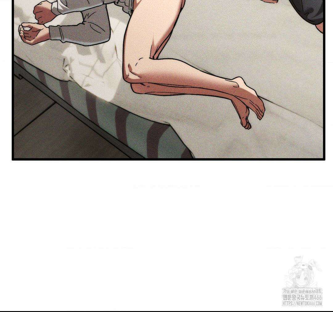 제물남편 8화 5