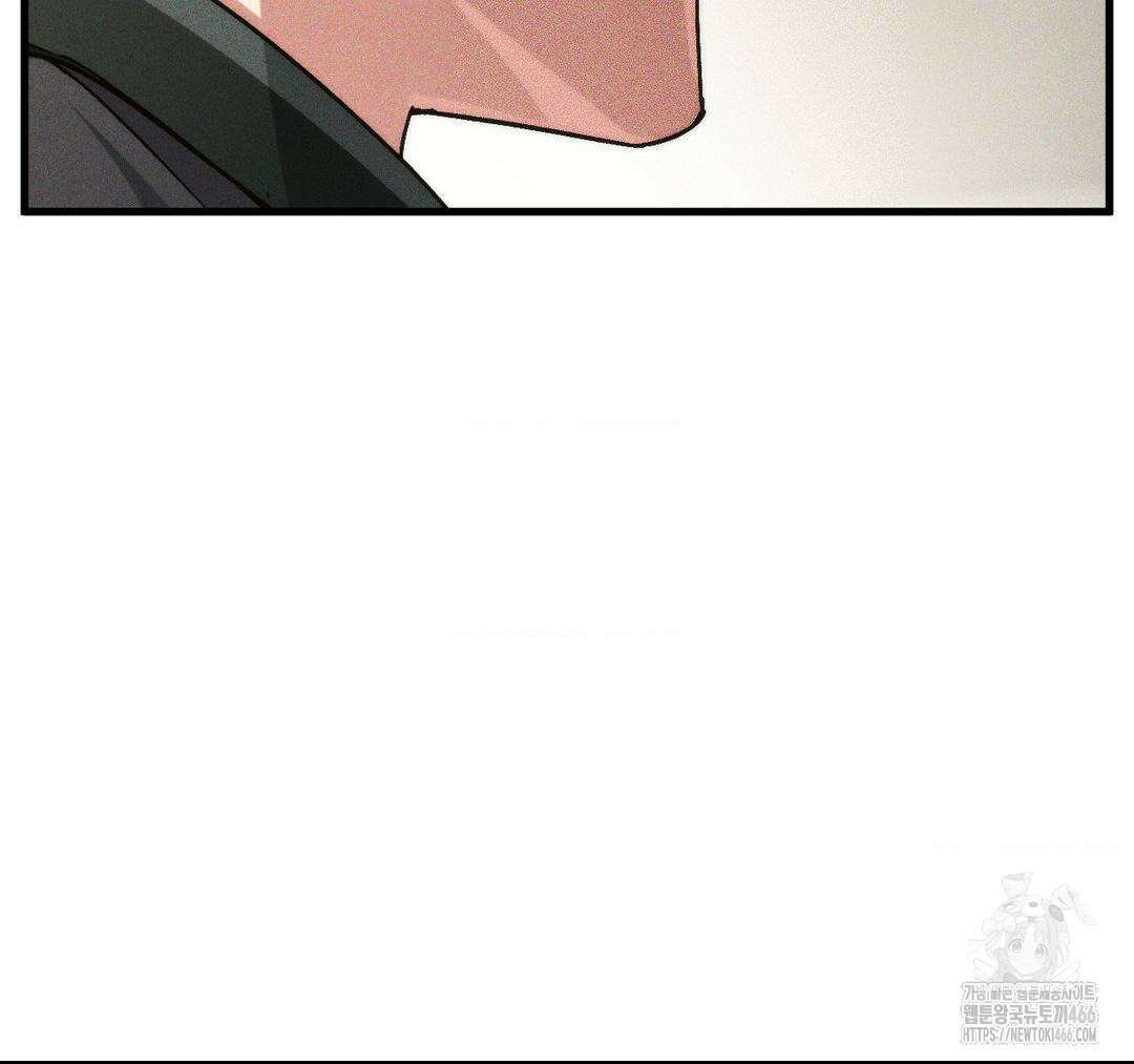 제물남편 8화 10