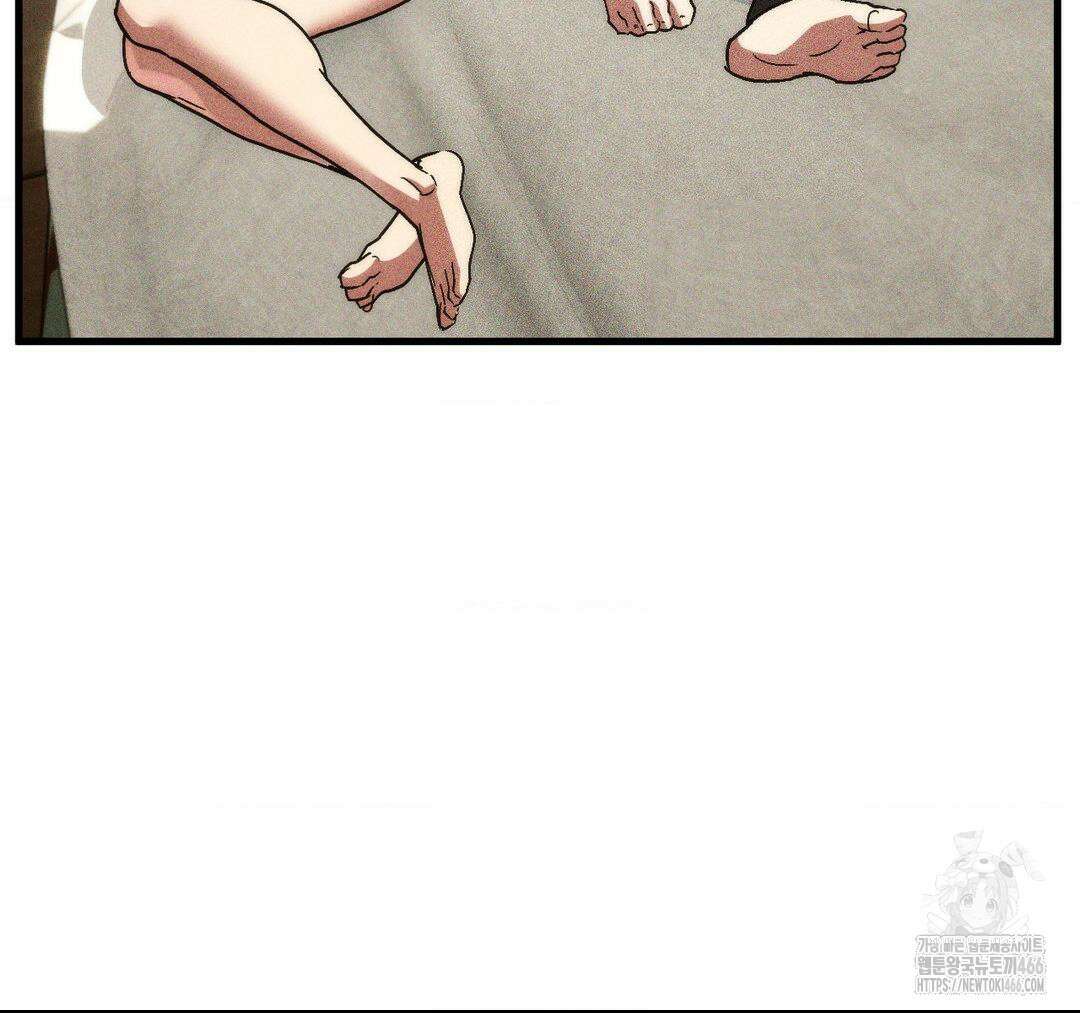 제물남편 8화 18