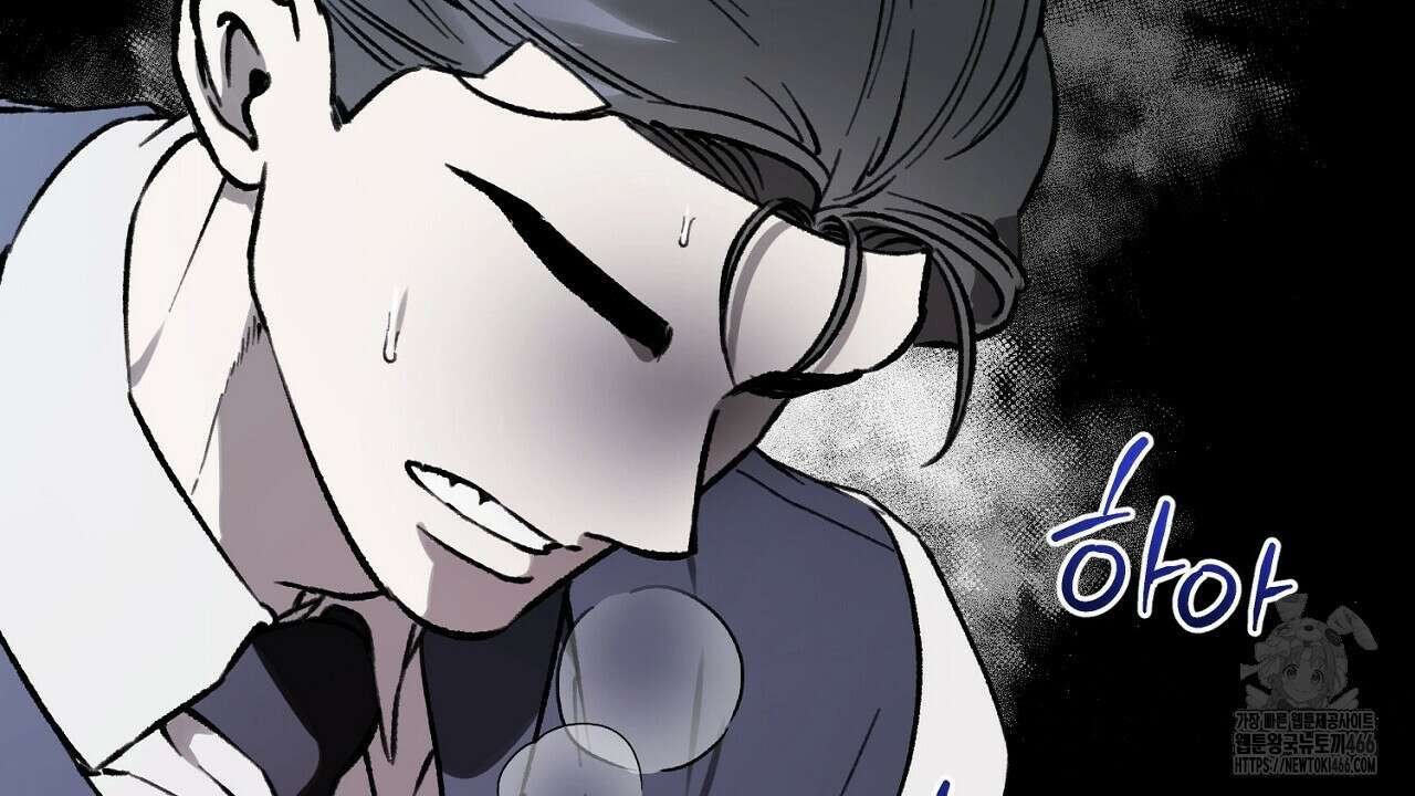 울프 인 더 케이지 27화 2