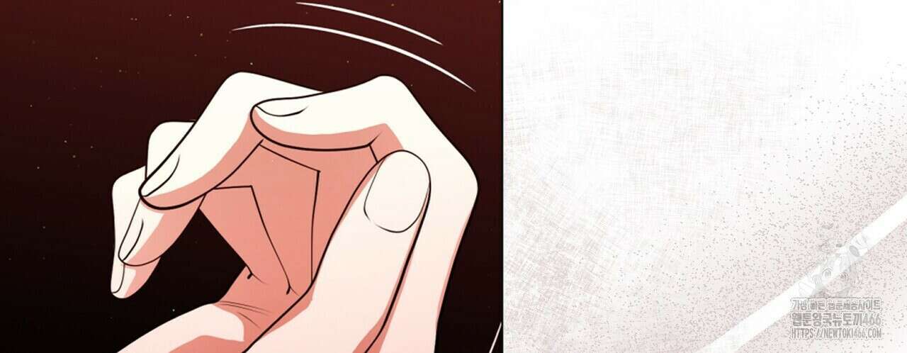 마교 교주를 애지중지 키웠다 63화 10