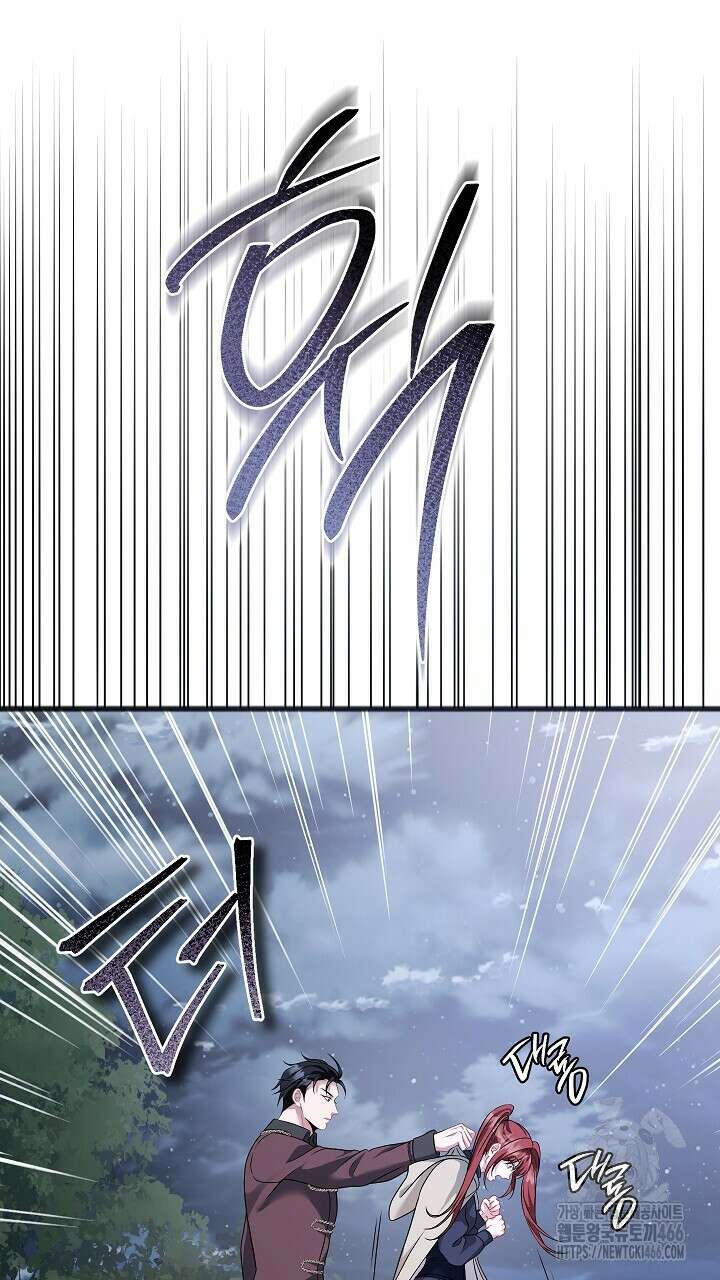 그대 사자의 이름으로 시즌2 18화 18