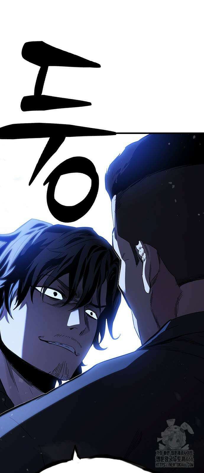 대장전 24화 65
