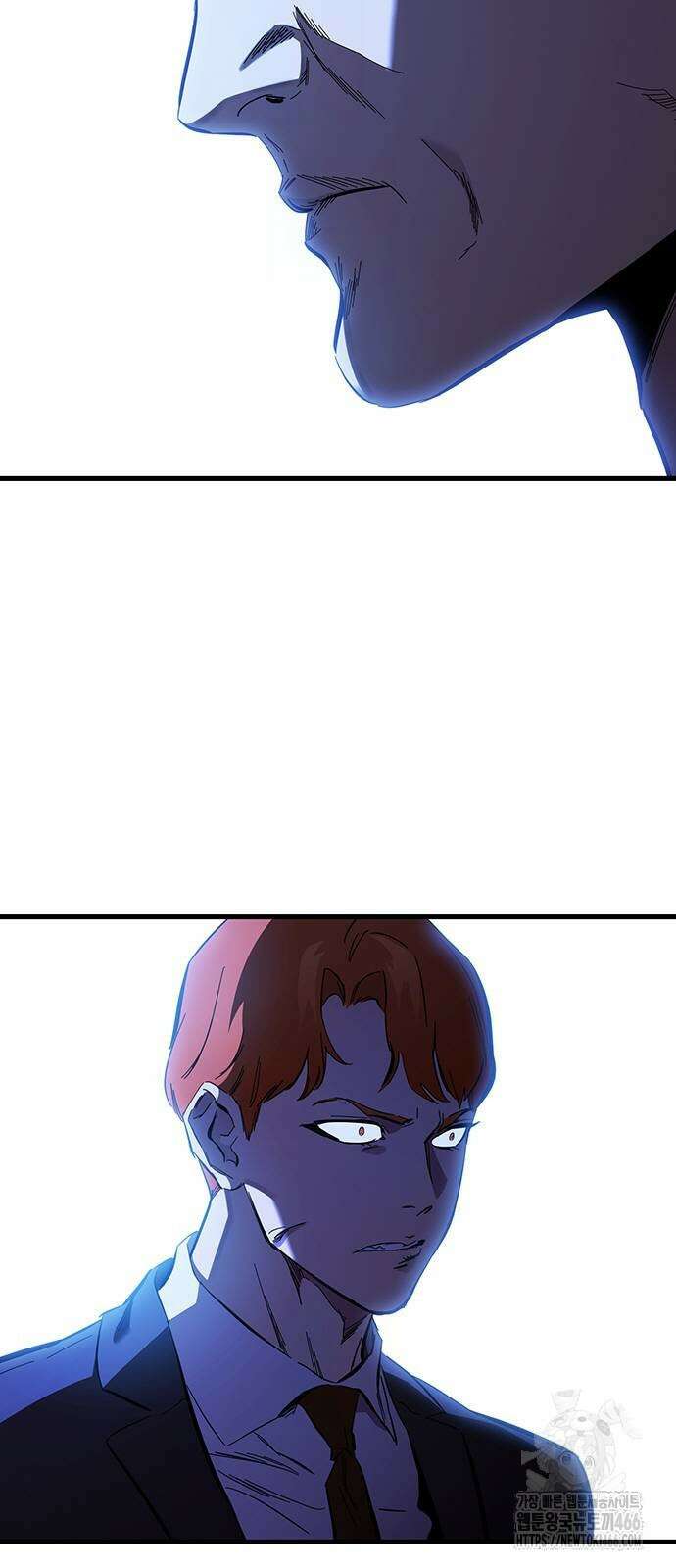 대장전 24화 67