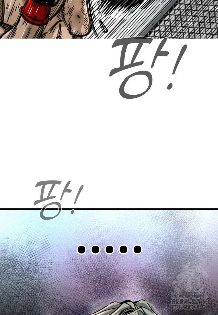 샤크 시즌4 127화 3
