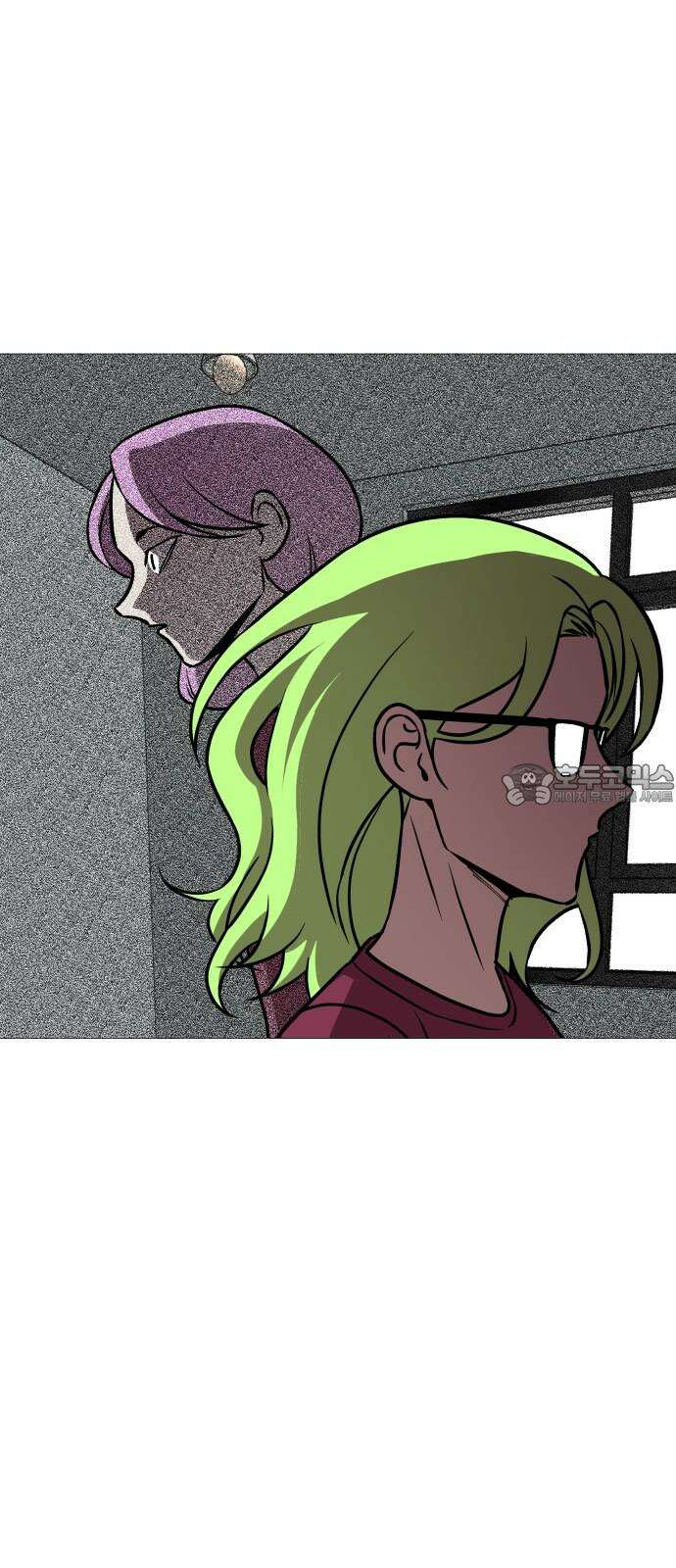 어글리후드 296． 정신개조 54