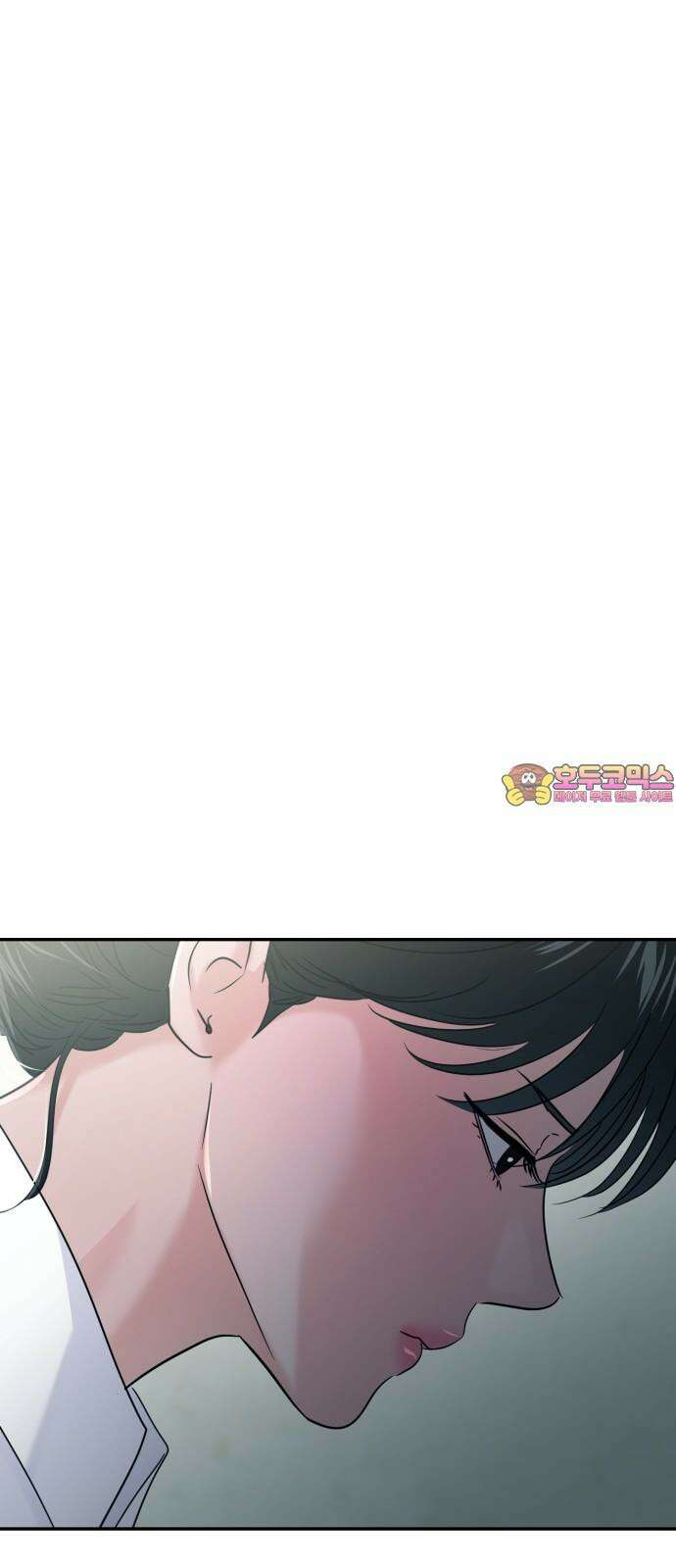 대충 캠퍼스로맨스임 108화 1