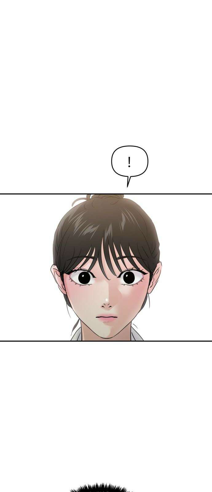 대충 캠퍼스로맨스임 108화 4
