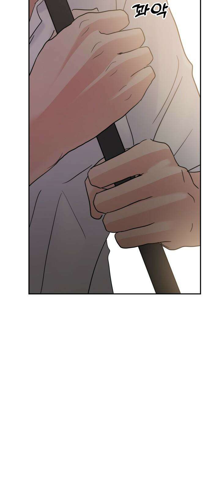 대충 캠퍼스로맨스임 108화 22