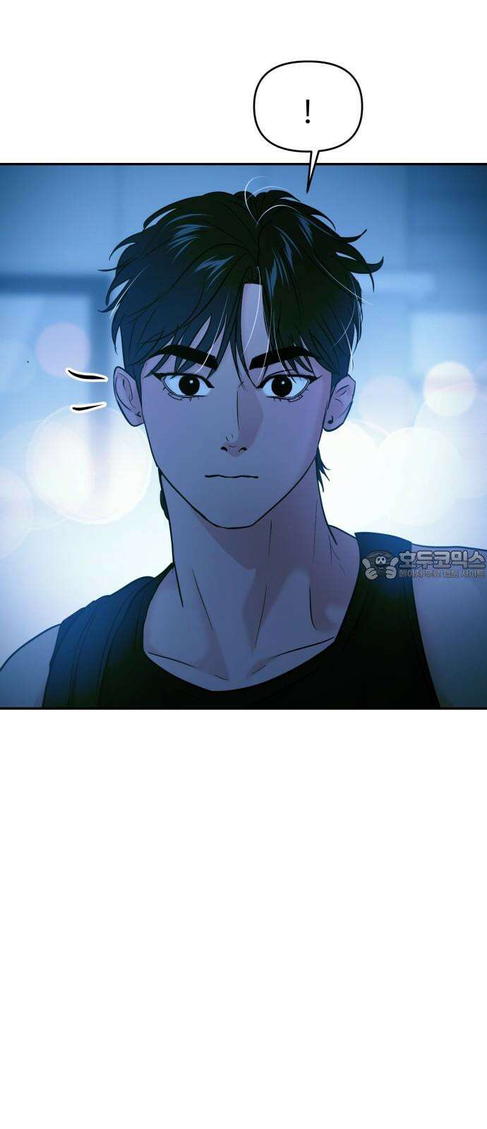 대충 캠퍼스로맨스임 108화 75